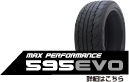 max performance 595EVO 詳細はこちら