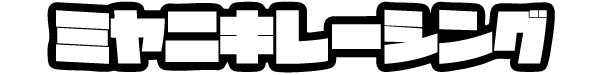 VIDEO OPTION チャンネル
