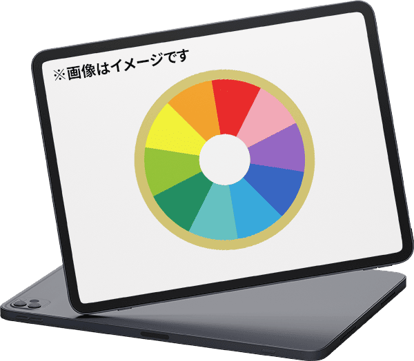 タブレット端末でルーレットに挑戦！