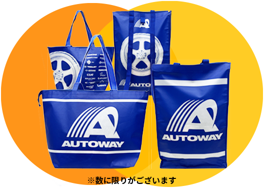 オリジナルグッズ盛りだくさん！