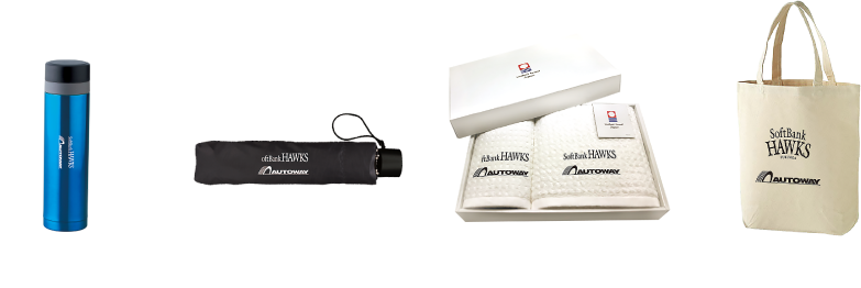 オリジナルグッズ詰合せ
