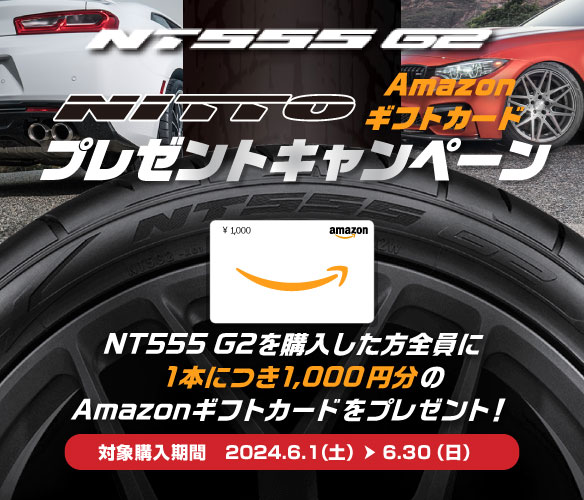 【225/40R18】 新品輸入タイヤ 18インチ サマータイヤ 送料無料