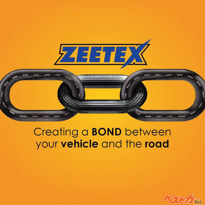 ZEETEX Creating a BOND between your vehicle and the road