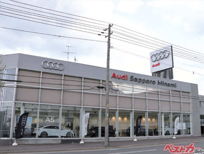 Audi札幌南