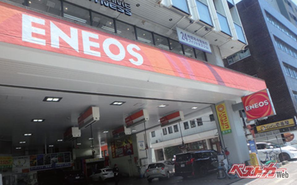 店舗外観