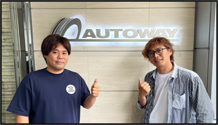 AUTOWAYに来訪