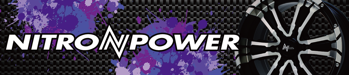 NITRO POWER