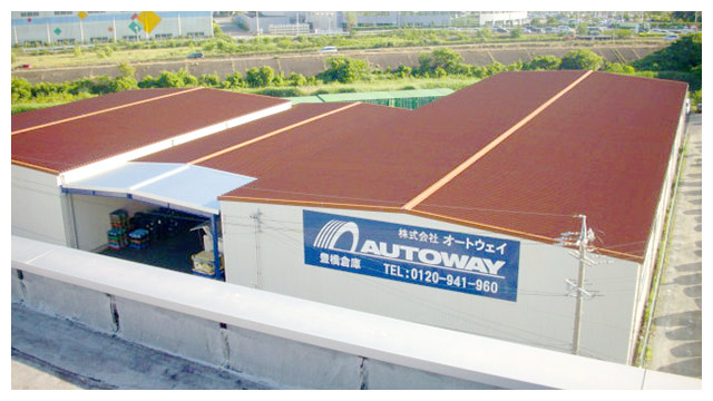 会社概要 輸入タイヤ ホイール通販ならautoway オートウェイ 会社概要 輸入タイヤ ホイール通販ならautoway オートウェイ