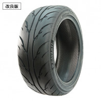 DAVANTI PROTOURA RACE 265/35R18 97W XL(TREAD:200)