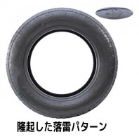 NITTO TERRA GRAPPLER G2 275/65R18 116T XL