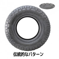 NITTO RIDGE GRAPPLER 37x13.50R22 12PR 128Q F LT