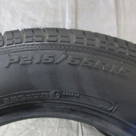 【ｱｳﾄﾚｯﾄ】COOPER COBRA RADIAL G/T 215/65R15 95T