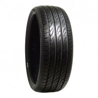 Verthandi YH-M7V 17x7.0 45 100x4 METALLIC GRAY + PIRELLI P-ZERO-NERO 205/40R17.Z 84W XL