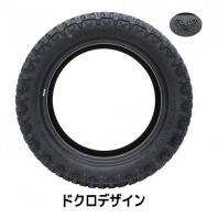 BAZALT-X TYPE2 18x7.5 40 139.7x6 GMG + RadarRenegadeR/T+265/60R18 10PR 119/116Q E LT  ｾｰﾙ
