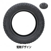 BAZALT-X TYPE2 18x7.5 40 139.7x6 GMG + RadarRenegadeR/T+265/60R18 10PR 119/116Q E LT  ｾｰﾙ