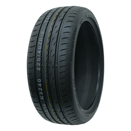 1X 2X 4X Tyres 225 45 R18 95Y XL Roadstone N8000 C C 71dB 