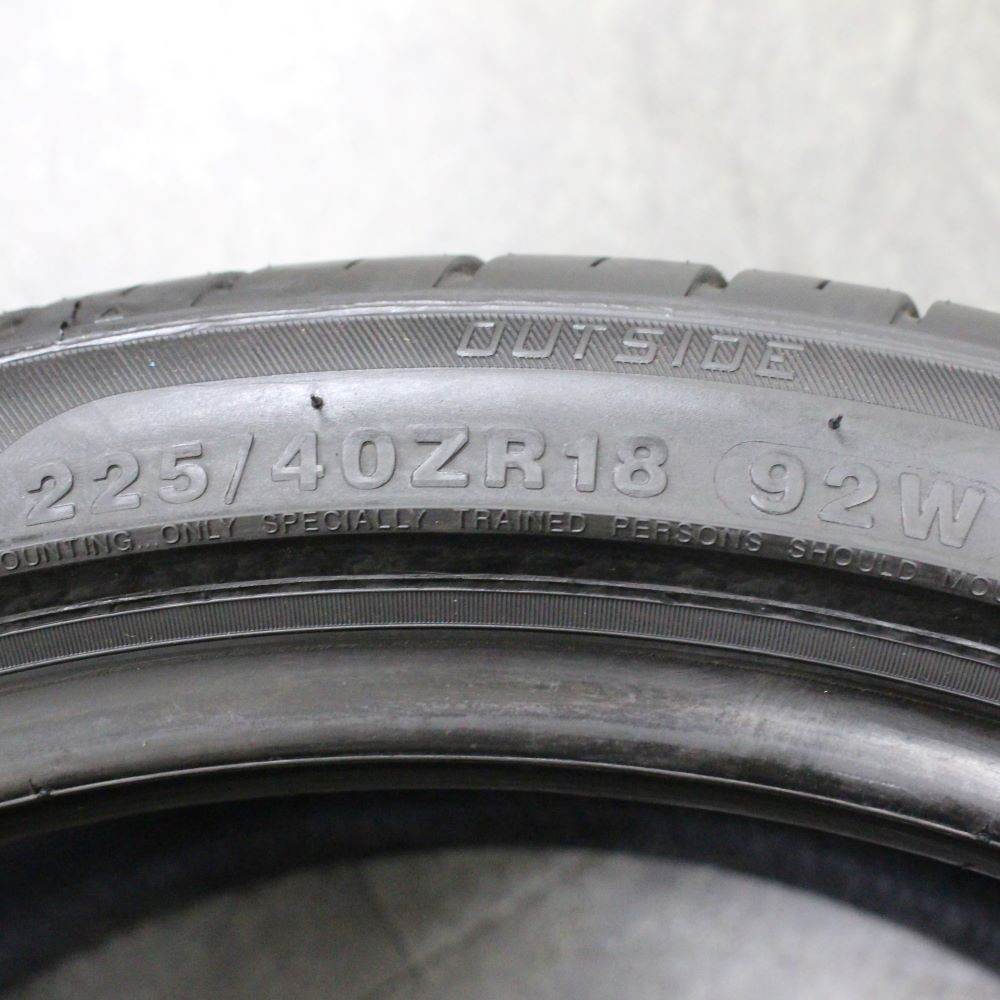 中古】DAVANTI DX640 225/40R18.Z 92W XL - 国内最大級！輸入タイヤ