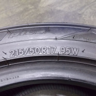 【中古】NITTO NT830Plus 215/50R17 95W XL