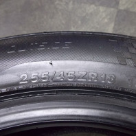 【中古】DAVANTI DX640 255/45R18.Z 103Y XL