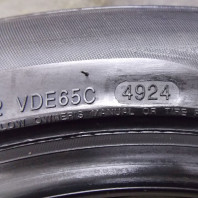 【中古】DAVANTI DX640 215/55R18 99V XL