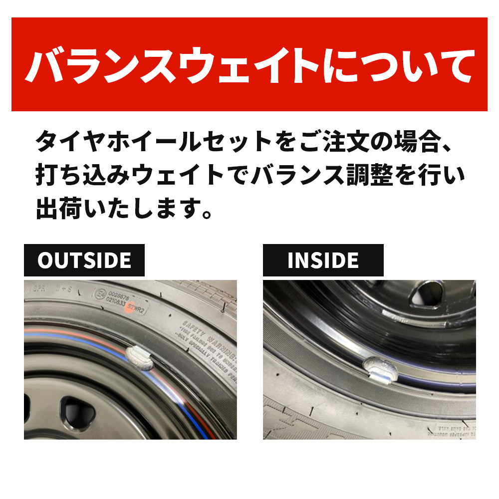 DAYTONA'S G2 BK/RB LINE