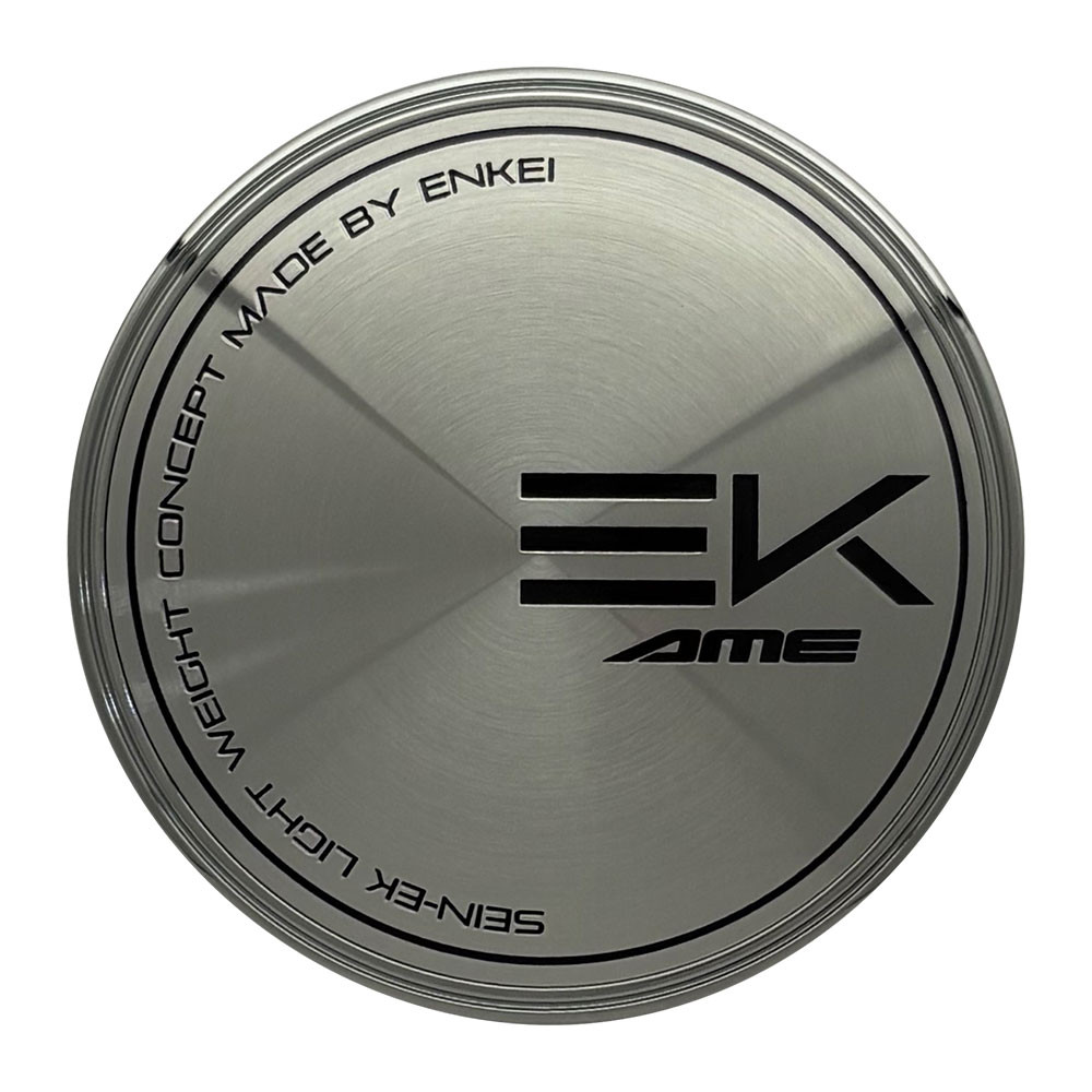 SEIN EK SIL 5