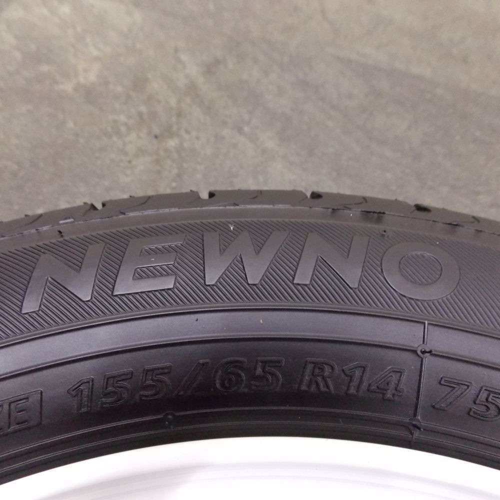 中古】FINALIST FZ-S5 14x4.5 43 100x4 WHT + 【中古】BRIDGESTONE