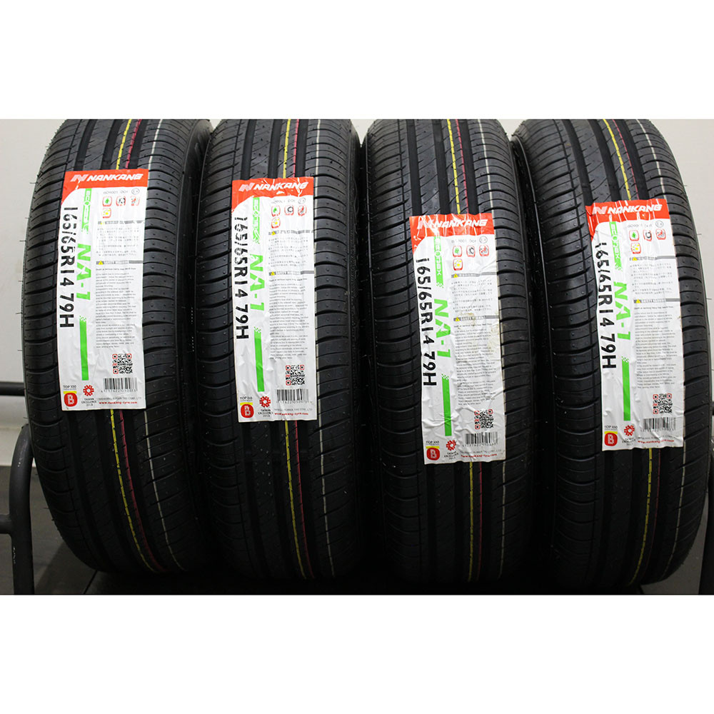 ナンカン AW-1 155/65R14 21年製 4本セット AWー1 4本セット スタッドレスタイヤ 155/65R14 NANKANG