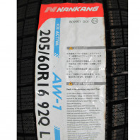 【ｱｳﾄﾚｯﾄ】Verthandi PW-S10 16x6.5 48 114.3x5 BK/P + 【ｱｳﾄﾚｯﾄ】NANKANG AW-1 205/60R16 92Q ｽﾀｯﾄﾞﾚｽ