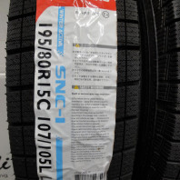 【ｱｳﾄﾚｯﾄ】KircheisVN-02 15x6.0 35 139.7x6BK200系専 + 【ｱｳﾄﾚｯﾄ】NANKANG SNC-1 195/80R15 8PR 107/105L Dｽﾀ
