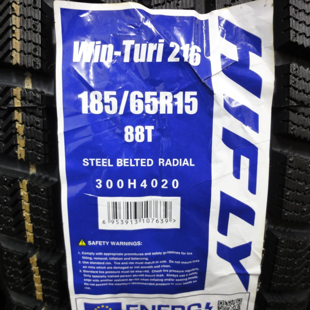 ｱｳﾄﾚｯﾄ】Verthandi PW-S10 15x6.0 53 114.3x5 MGRAY + 【ｱｳﾄﾚｯﾄ