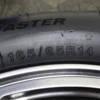 【ｱｳﾄﾚｯﾄ】Verthandi PW-S8 14x4.5 45 100x4 MGRAY + 【ｱｳﾄﾚｯﾄ】MINERVA ALL SEASON MASTER 165/65R14 79T