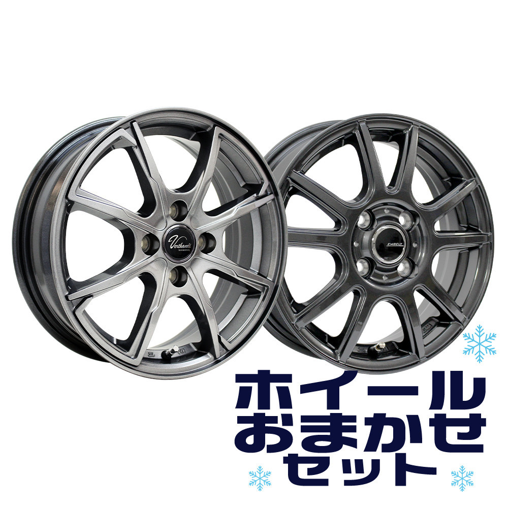 スズキラパンHE33Sアルミホイール1本&タイヤ1本 ラパン アルミホイールセット(14インチ/1本分)「スズキ純正用品