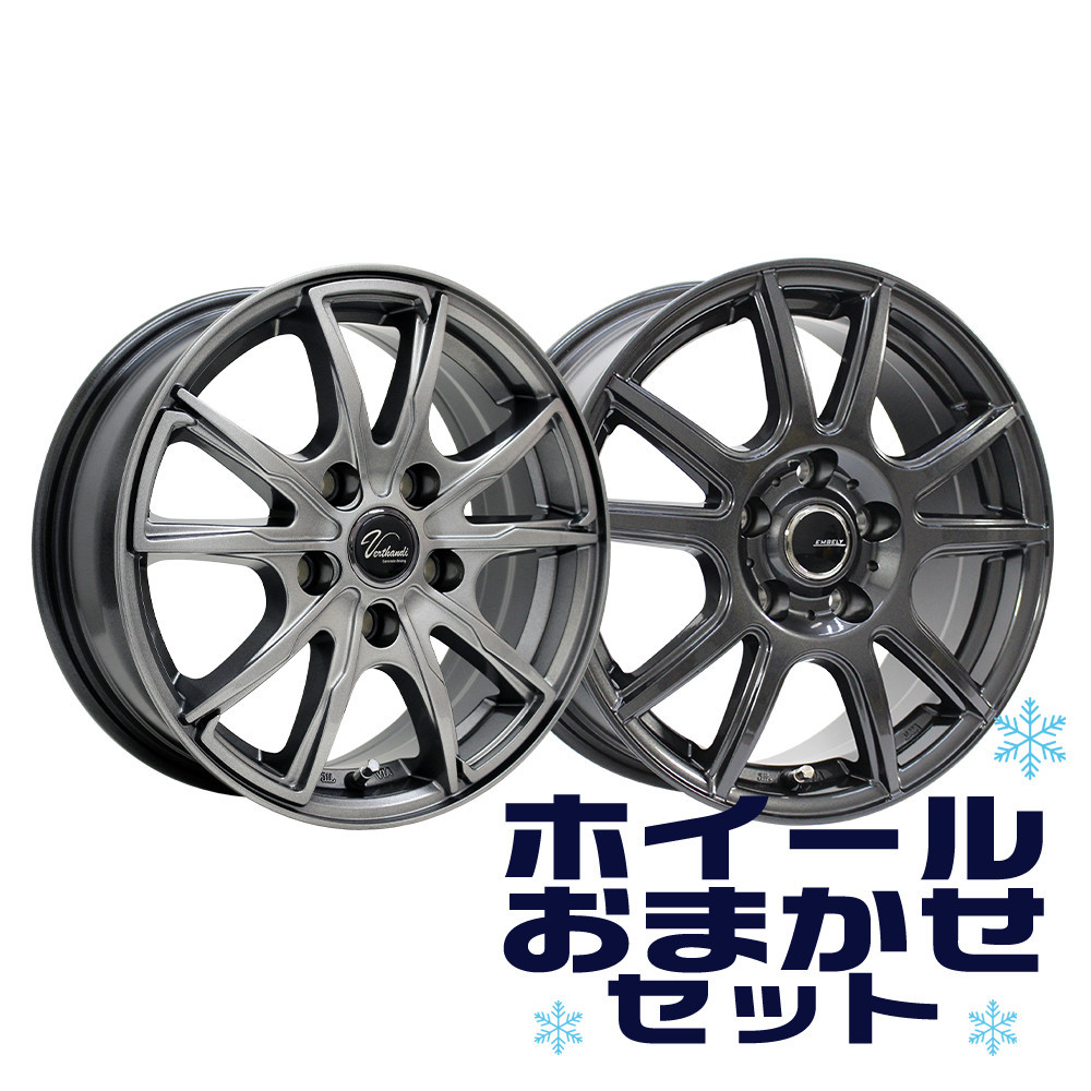 値下げしました❗️SUBARU インプレッサ GP7 ホイール