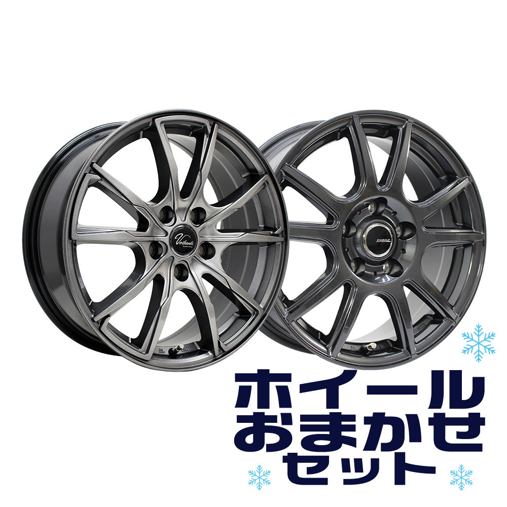 6BA-MXUA80ハリアー装着 スタッドレスタイヤ ミシュラン｜車・バイク 