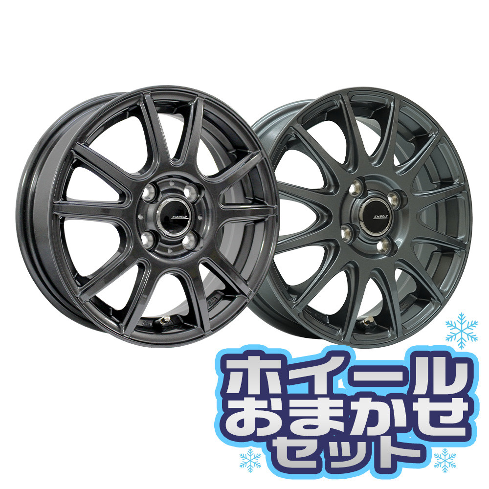 【papa】日産 ルークス 純正 ホイール スタッドレス タイヤML21S papa】日産 ルークス 純正 ホイール スタッドレス タイヤML21S papa