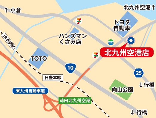 北九州空港店周辺地図