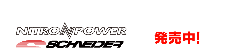 輸入タイヤ ホイールのメガモール Autoway オートウェイ 輸入タイヤ ホイールのメガモール Autoway オートウェイ