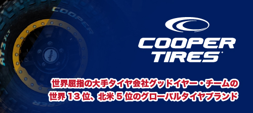 外径計算機 メーター誤差計算機 ホイールマッチング計算機 輸入タイヤ ホイール通販ならautoway オートウェイ