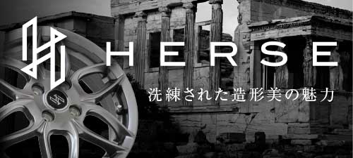 外径計算機 メーター誤差計算機 ホイールマッチング計算機 輸入タイヤ ホイール通販ならautoway オートウェイ